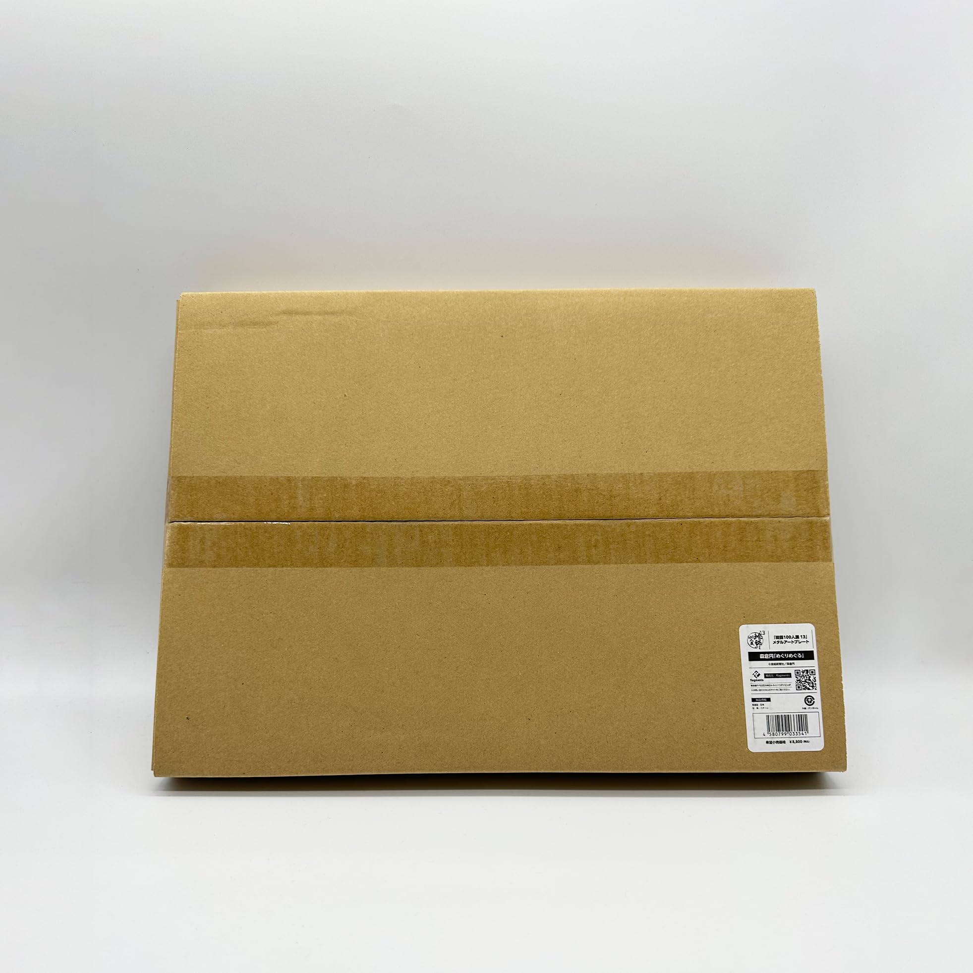 Amazon.co.jp: 「絵師100人展 13」メタルアートプレート 森倉円