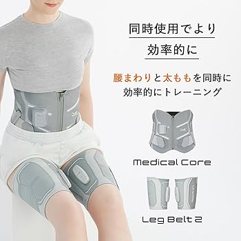 Amazon.co.jp: 新モデル【公式ストア限定】シックスパッド メディカル