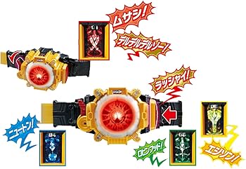 Amazon | 仮面ライダーゴースト 変身ベルト DXアイコンドライバーG