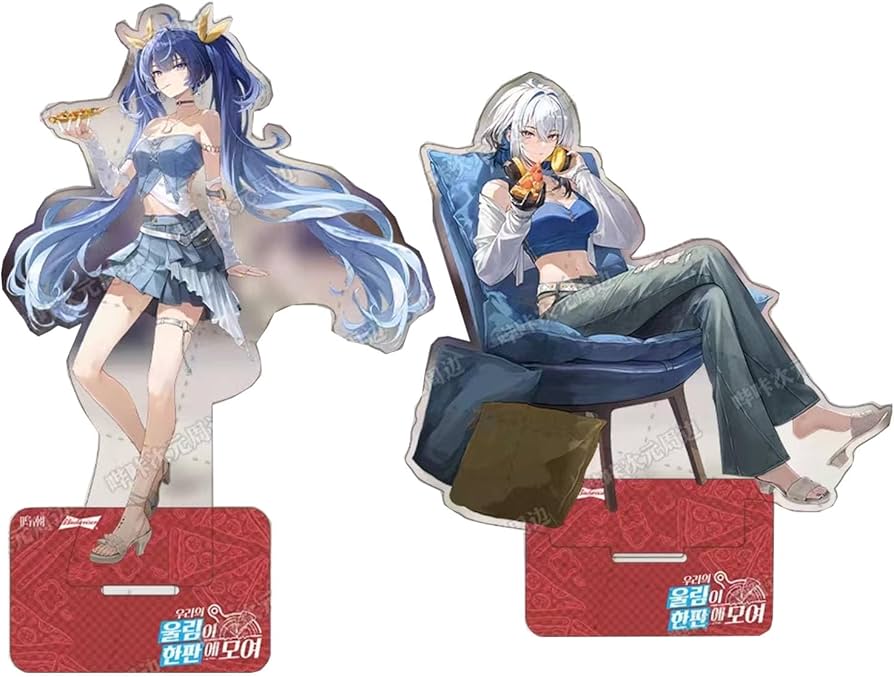 Amazon.co.jp: 鳴潮 アクリルスタンド ユーノ ガルブレーナ グッズ