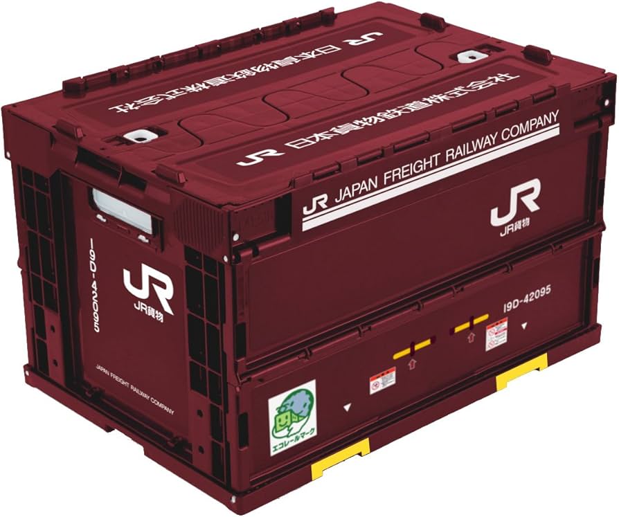 Amazon | JR貨物【19D形】折りたたみコンテナ 電車グッズ | 鉄道雑貨
