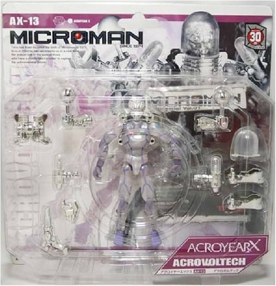 Amazon | ミクロマン アクロイヤーエックス AX-13 アクロボルテック