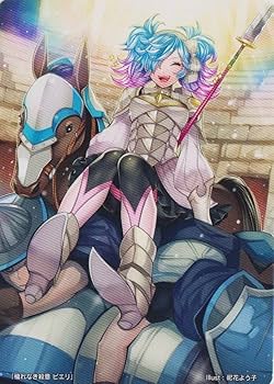 Amazon.co.jp: ファイアーエムブレム サイファ/スペシャルマーカー