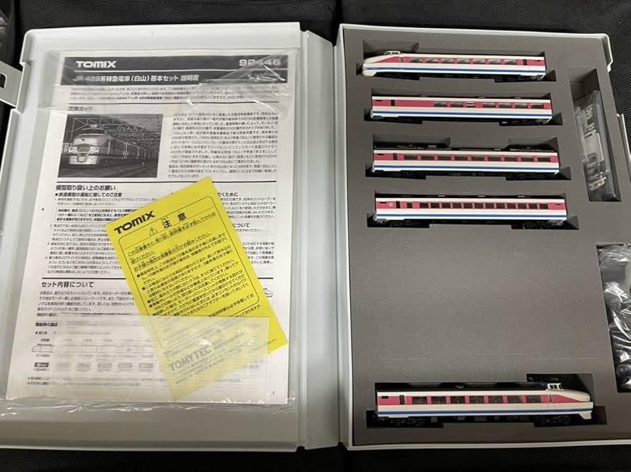 Amazon | TOMIX トミックス 92446 JR 489系 特急電車 白山 基本セット