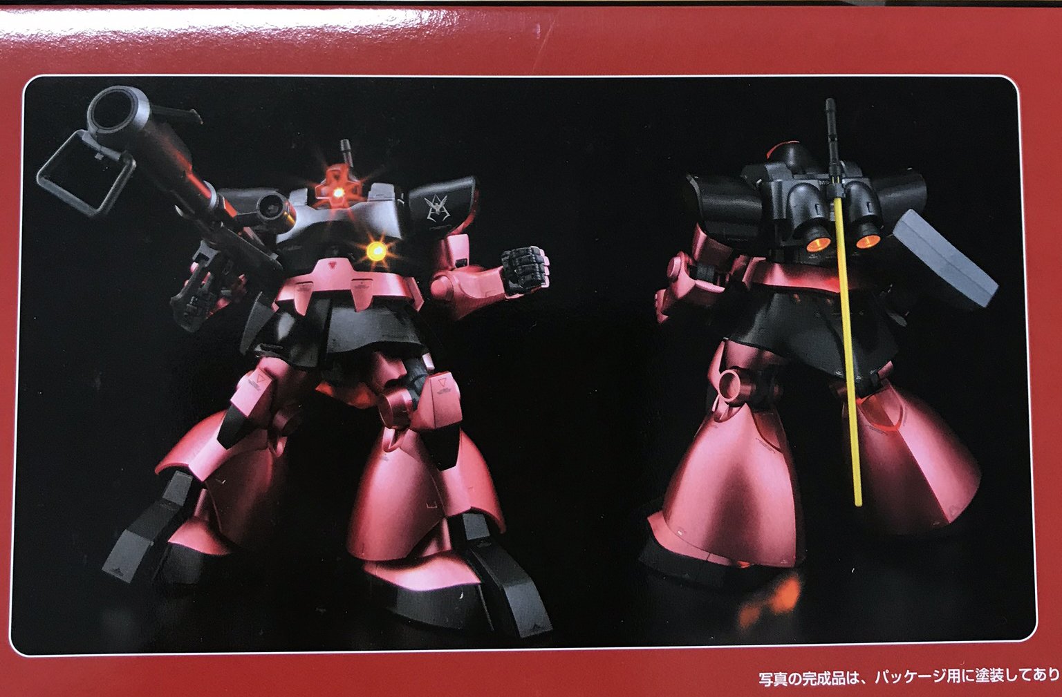 Amazon | HY2M 1/60 MS-09RS シャア・アズナブル専用 リック・ドム