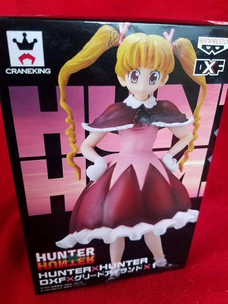 Amazon | ハンター×ハンター DXF×グリードアイランド ビスケ DXF