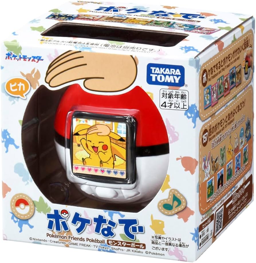 新品未開封 ポケなで Amazon.co.jp: タカラトミー(TAKARA TOMY