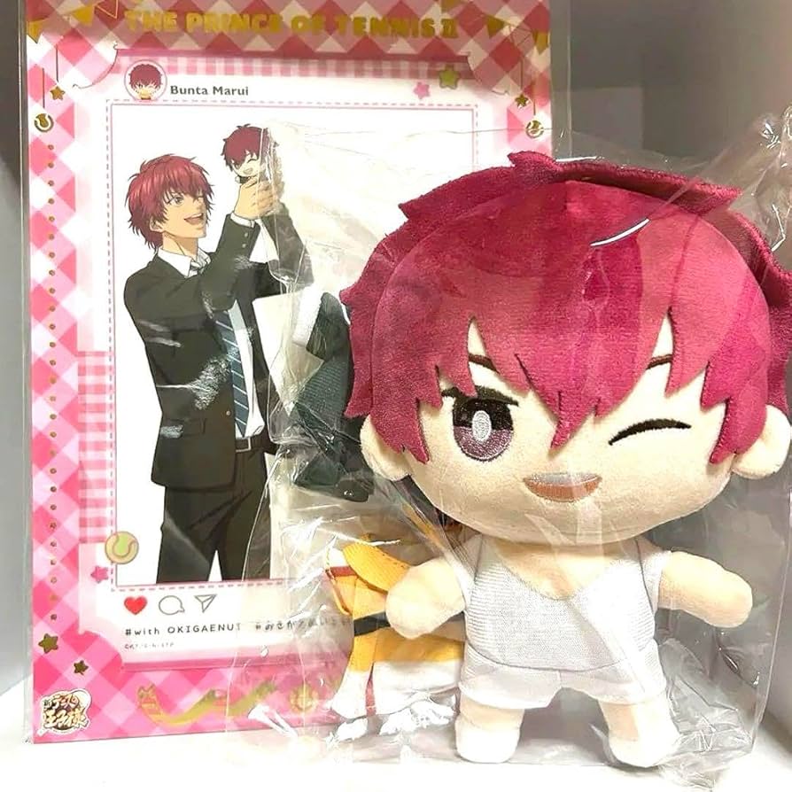 Amazon.co.jp: テニスの王子様 丸井ブン太 おきがえぬいぐるみ : おもちゃ