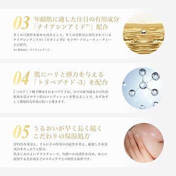 Amazon.co.jp: ReZARD beauty フェイストナーEXO（無香料） : ビューティー