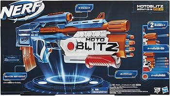 Amazon.co.jp: ハズブロ(HASBRO) ナーフ エリート 2.0 モトブリッツ CS