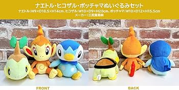 Amazon.co.jp: ポケットモンスター シャイニングパール -Switch +