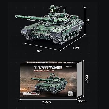 Amazon | T72B3 戦車モデルキット 1 483D メタルパズル戦車 DIY 軍事