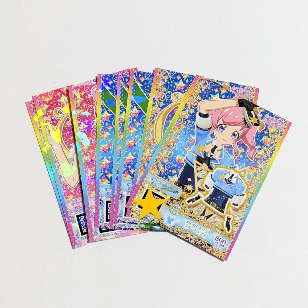 Amazon.co.jp: キラッとプリチャン カードセット : おもちゃ