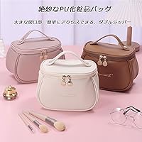 Amazon.co.jp: Tumecos 化粧ポーチ 化粧品入れ メイクボックス メイク
