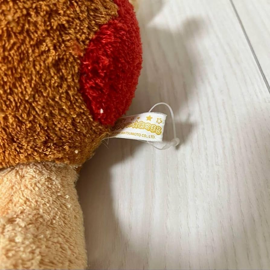 Amazon.co.jp: きゅうてぃ アニマル ぬいぐるみ さる 株式会社まつもと