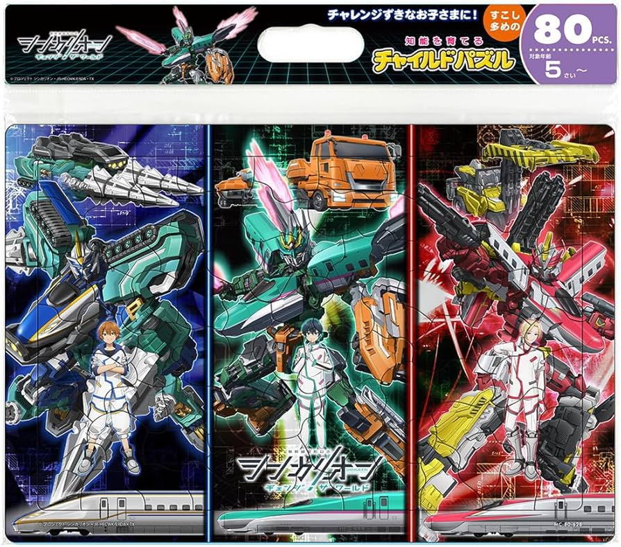 Amazon | テンヨー(Tenyo) チャイルドパズル シンカリオン チェンジ ザ