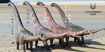 Amazon | BACALYSO | HAOLONGGOOD 1/35 サイズ アルゼンチノサウルス