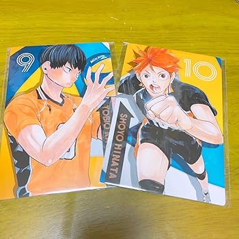 Amazon | 【ジャンプショップ限定ポストカード ハイキュー 影山飛雄