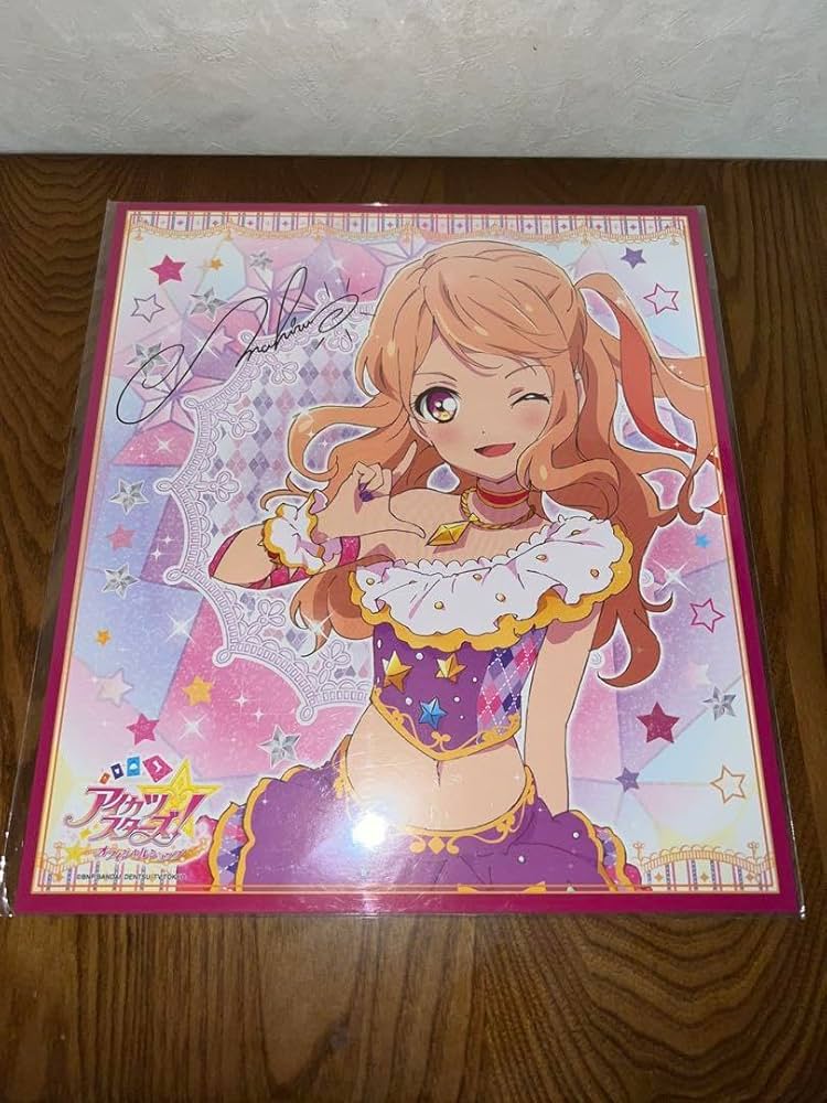 Amazon.co.jp: アイカツスターズ 香澄真昼 サイン 色紙 アイカツ