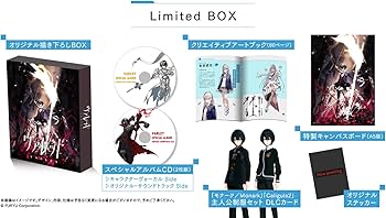 Amazon.co.jp: 【Switch】ヴァレット/VARLET Limited BOX 【メーカー