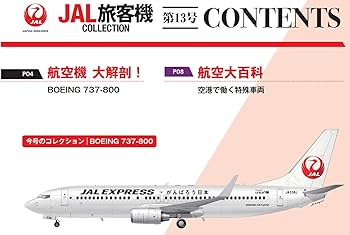 71272l5xCqL._AC_UF350,