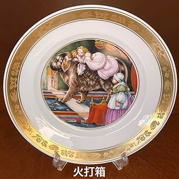 Amazon.co.jp: 品ロイヤルコペンハーゲンアンデルセン絵皿