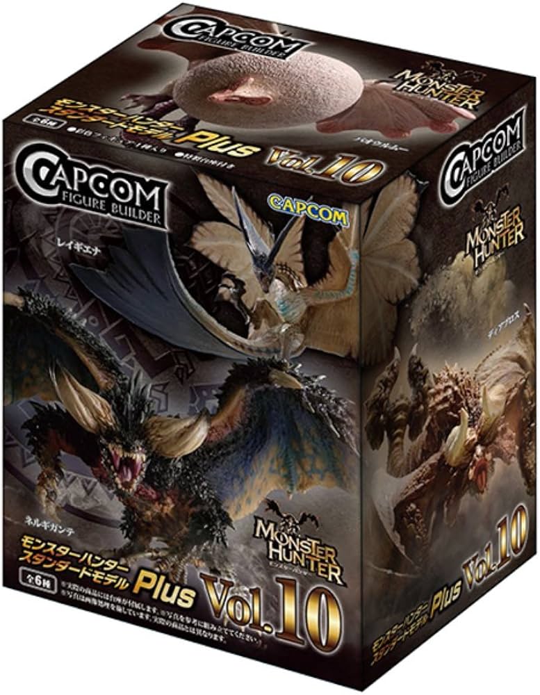 Amazon.co.jp: カプコンフィギュアビルダー モンスターハンター