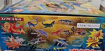 Amazon.co.jp: 海の恐竜、&Co アンドコ コンプリート セット : おもちゃ