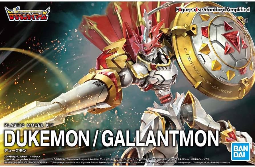 Amazon.com: Bandai Hobby - Digimon - Dukemon/Gallantmon (Amplified