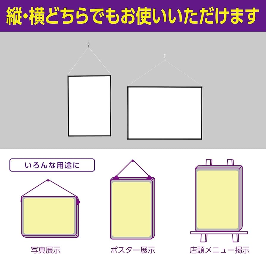 Amazon.co.jp: ハクバ HAKUBA 額縁 ポスターパネル [A3サイズ ブラック