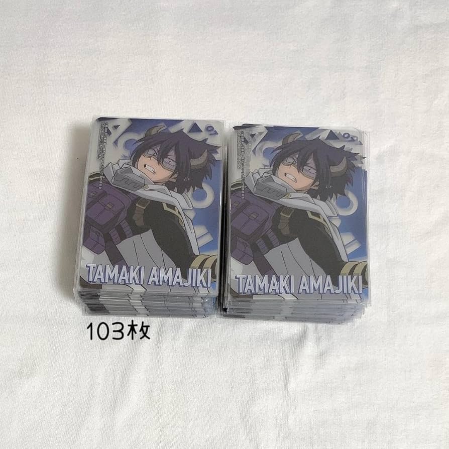 Amazon.co.jp: ヒロアカ クリアビジュアルカード 天喰環 EAKT : おもちゃ