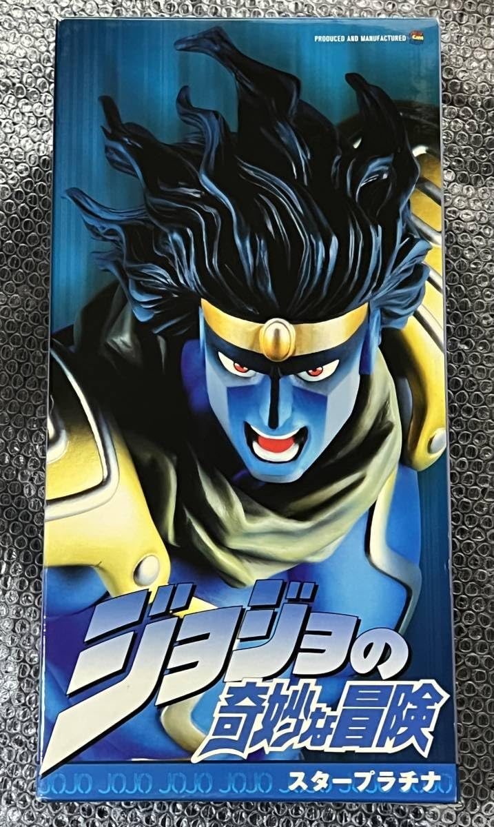 Amazon.co.jp: メディコムトイ RAH リアルアクションヒーローズ