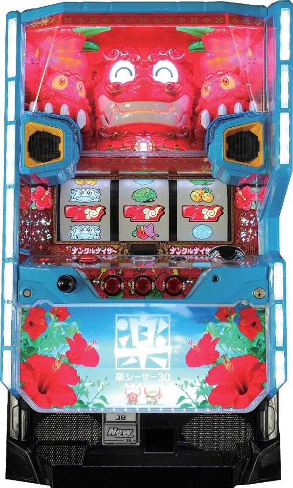 Amazon | SANKYO パチスロ 楽シーサー30Φ【中古パチスロ 中古スロット