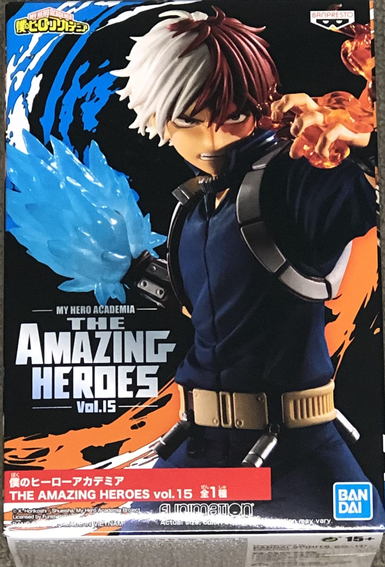 Amazon.com: BanPresto - My Hero Academia - Amazing Heroes - vol.15