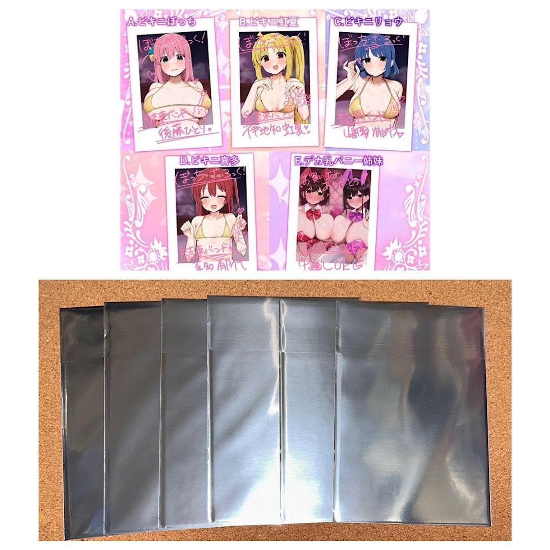 Amazon.co.jp: 会場限定 6枚セット C104 ろうか チェキ風イラスト