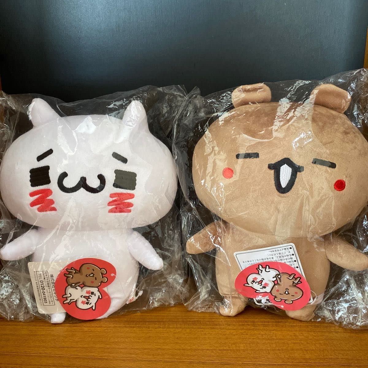 Amazon | イガラシユリ 愛しすぎて大好きすぎる ぬいぐるみ にゃんこ