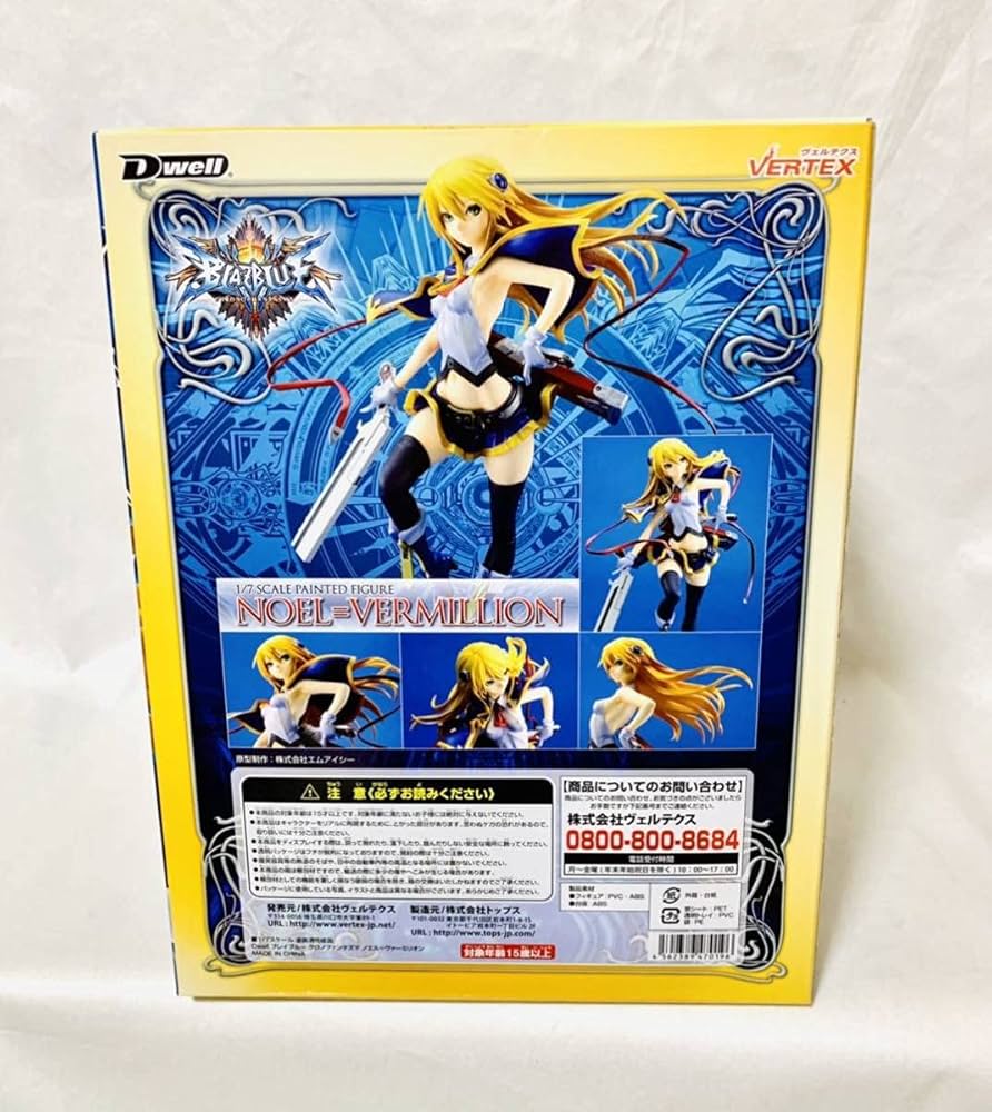 Amazon | Dwell BLAZBLUE(ブレイブルー) ノエル＝ヴァーミリオン