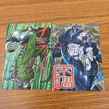 Amazon.co.jp: 亜32 侍魂 サムライスピリッツ カード トレカ まとめ 19