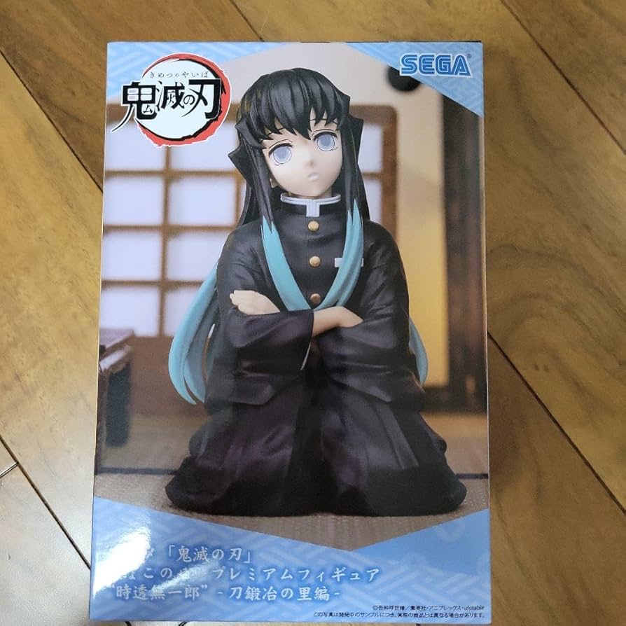 Amazon.co.jp: 鬼 滅ちょこのせプレミアムフィギュア“時透無一郎