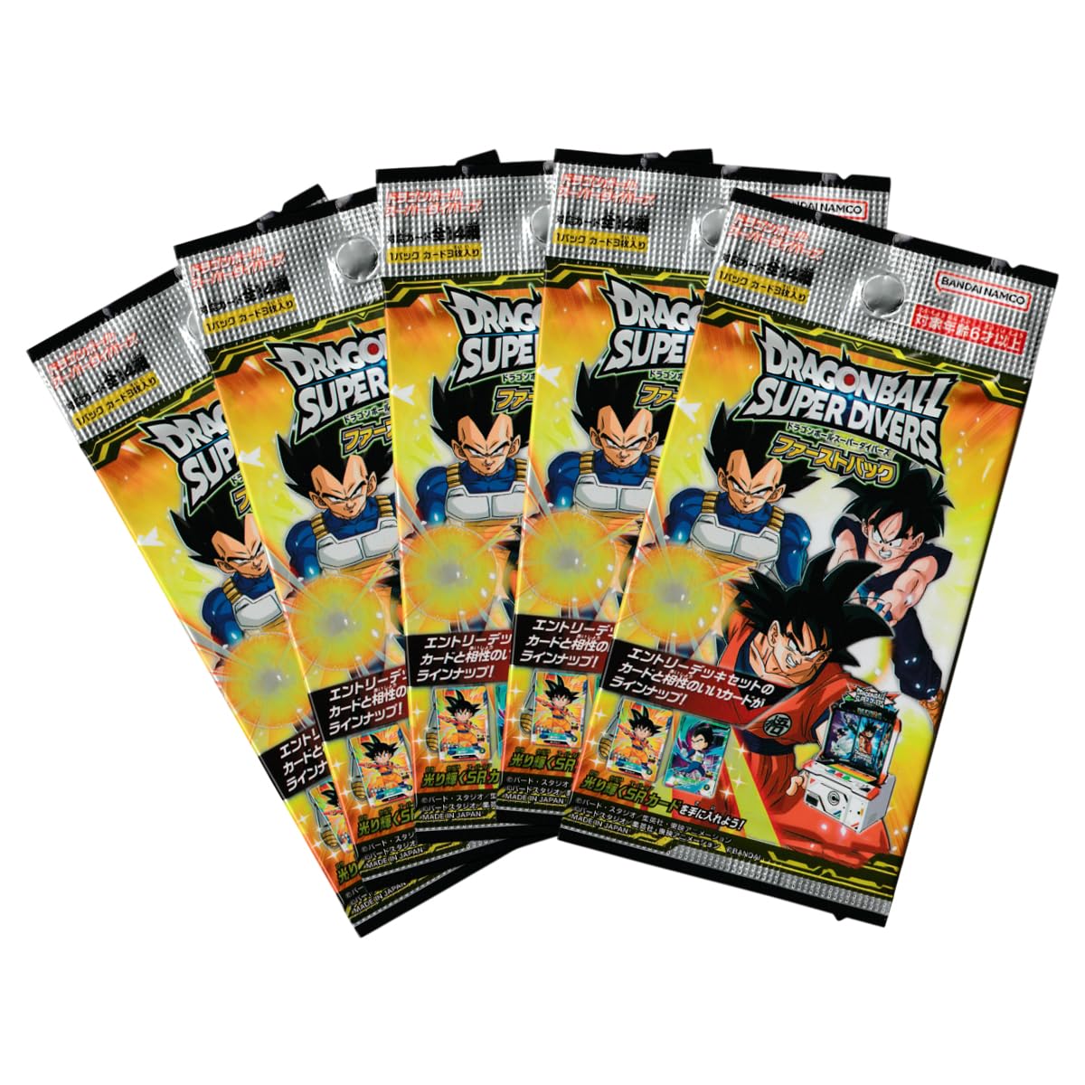 Amazon.co.jp: 【5パック】ドラ ゴンボール スーパーダイバーズ
