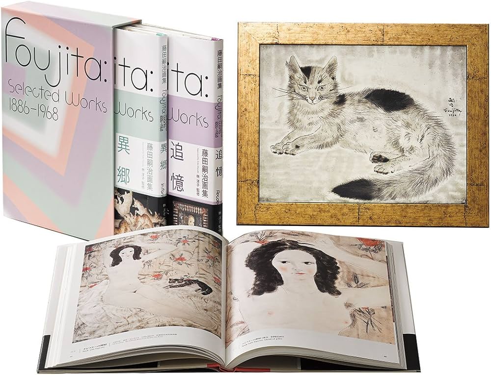 限定版・藤田嗣治画集ボックスセット 特製複製画付 | 小学館 |本