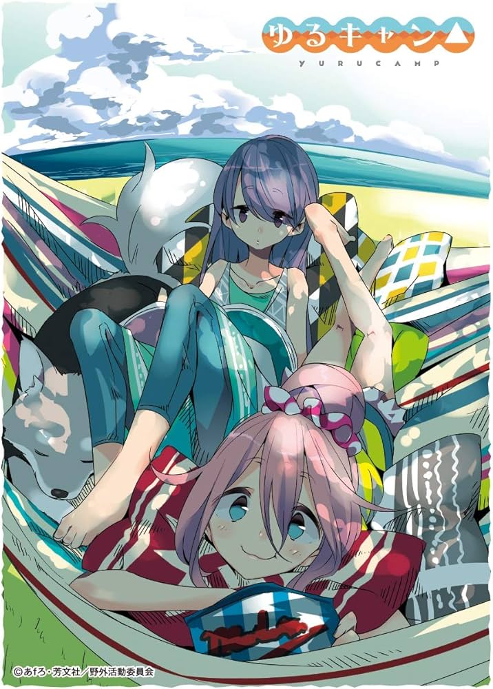 Amazon | エンスカイ(ENSKY) キャラクタースリーブ 『ゆるキャン