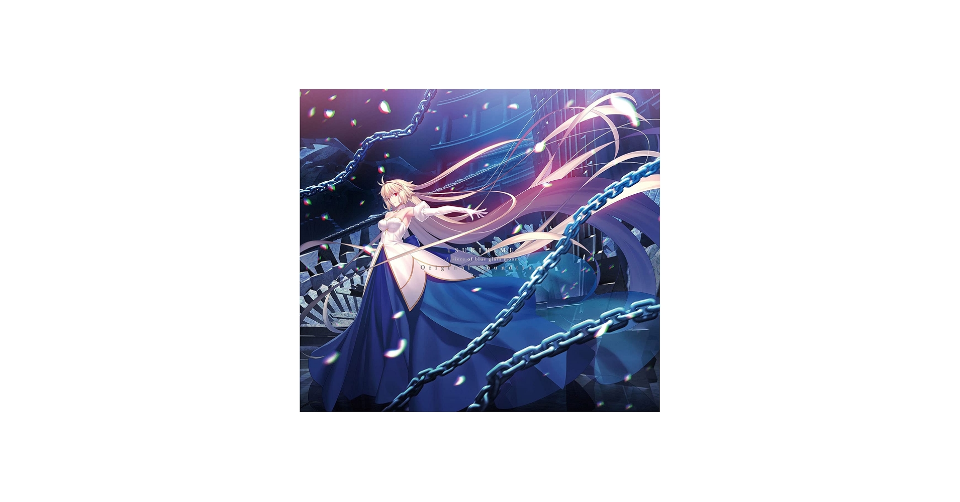 Amazon.com: Tsukihime -A piece of blue glass moon- Original