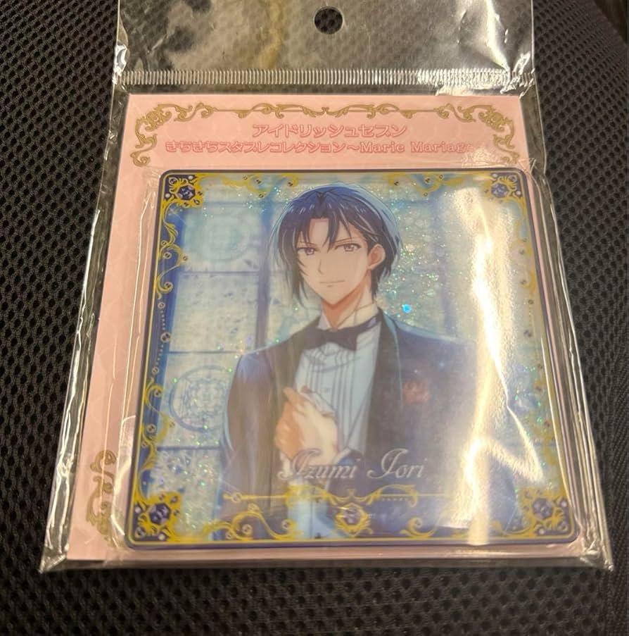 Amazon.co.jp: アイナナ アイドリッシュセブン きらきらスタプレ