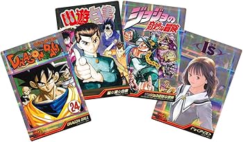 Amazon | 週刊少年ジャンプ50周年ウエハース 20個入 食玩・ウエハース