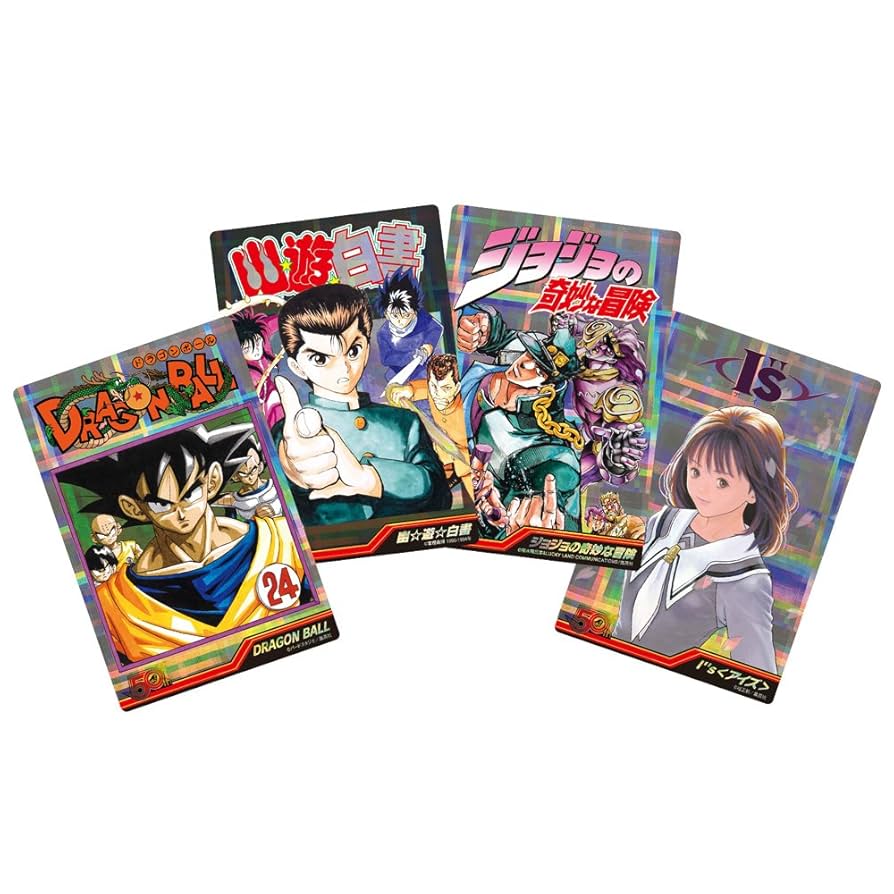 週刊少年ジャンプ50周年記念ウエハース ドラゴンボール ジャンプ展50