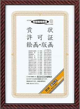 712LcU3PFML._AC_UF350,