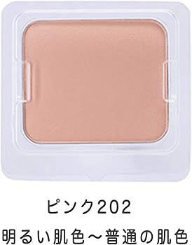 Amazon | TV&MOVIE(ティビーアンドムービー) 10min ミネラルパウダー