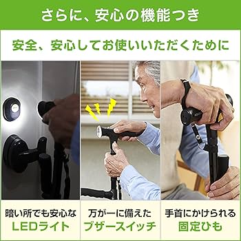 Amazon.co.jp: Shop Japan(ショップジャパン) クレバーケーン ショート