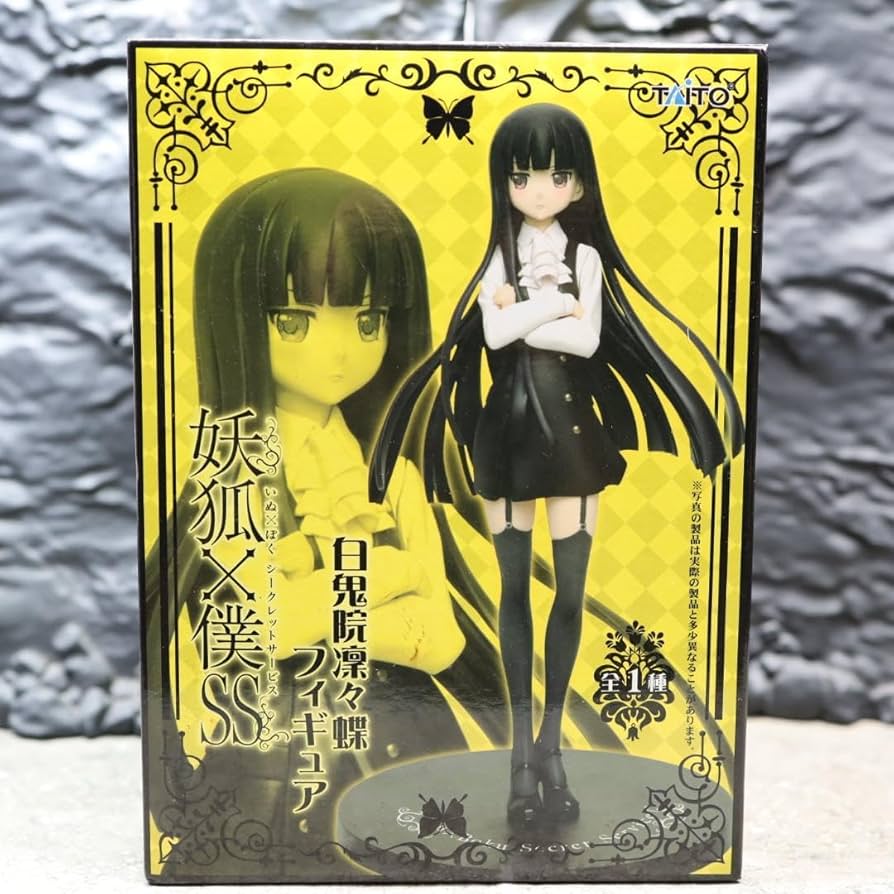 Amazon.co.jp: 妖狐×僕SS 白鬼院凜々蝶 フィギュア : おもちゃ